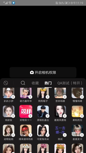 ����ֱ�����¹ٷ����ͼ1