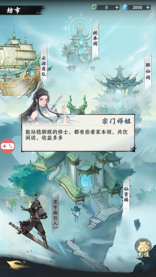 ��ɽ�ʵ����ιٷ����ͼ1