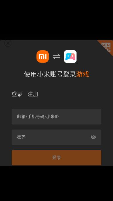 �ҵķɵ�С��Ϸ��ͼ1