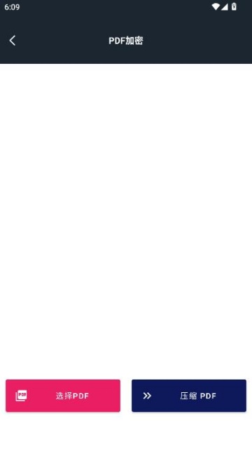 �ʶɨ�������°��ͼ1