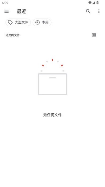 �ʶɨ�������°��ͼ2