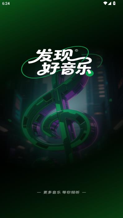 ��ϲ������ֹٷ����ͼ1