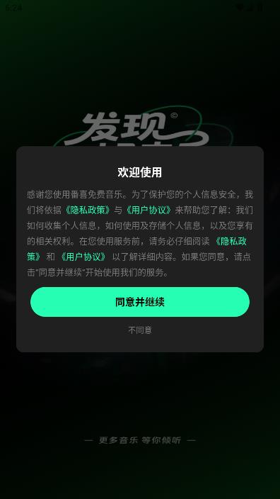 ��ϲ������ֹٷ����ͼ0