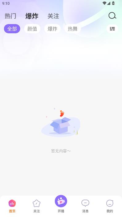 ���Թٷ����ͼ1