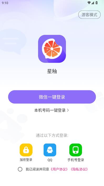 ���Թٷ����ͼ0