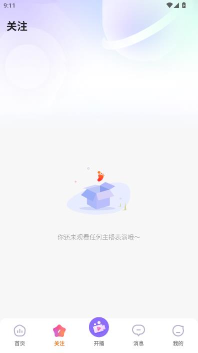 ���Թٷ����ͼ2