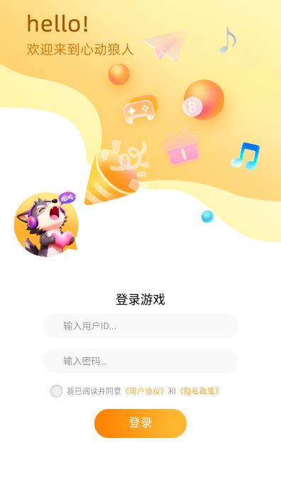 �Ķ��������°��ͼ1