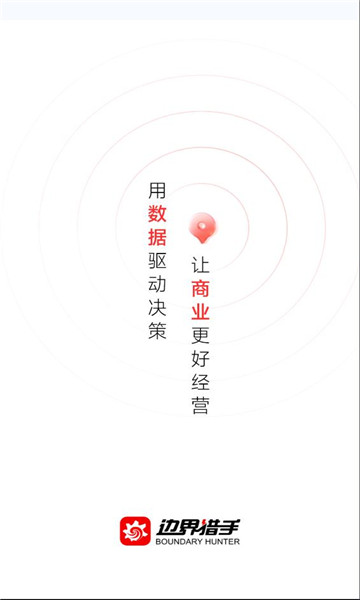 �߽����ְ�׿���ͼ2