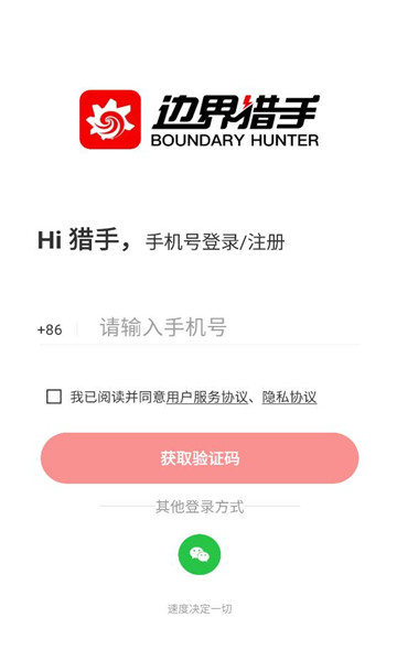 �߽����ְ�׿���ͼ0