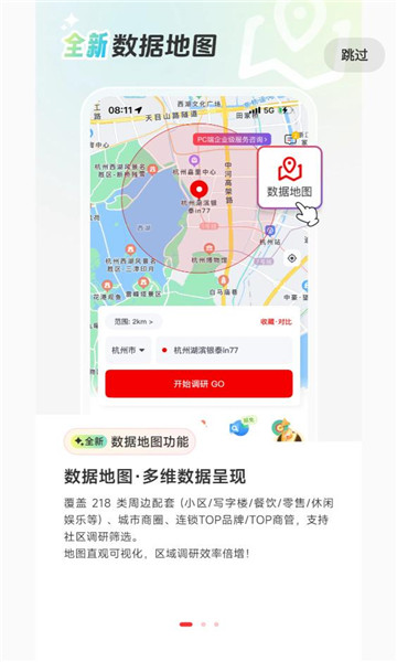 �߽����ְ�׿���ͼ1