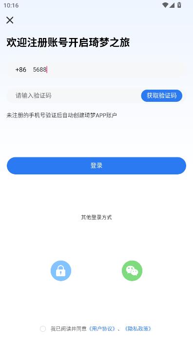 �������°��ͼ2