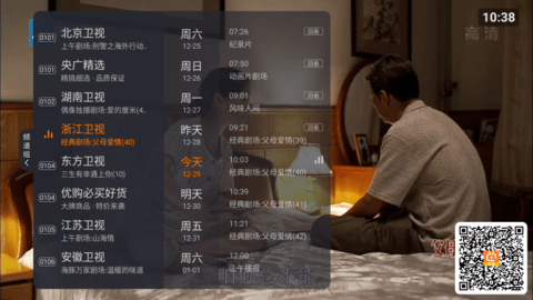 ������Ƶapp��Ѱ��ͼ2