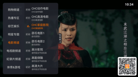 ������Ƶapp��Ѱ��ͼ1