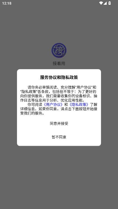 ���������°��ͼ0