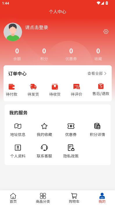 ���ڹ��̹ٷ���v2.1��ͼ1