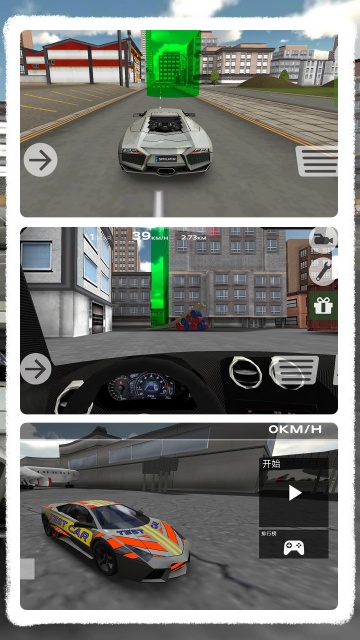 ����Ұ쭳���׿���ͼ0