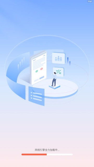 ѧ���������ܰ����°��ͼ0