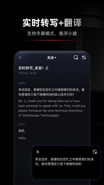 ¼��ר�ҹٷ�app��ͼ0