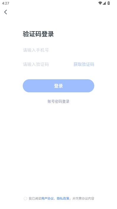 �۱ʽ�ʦ���°��ͼ2