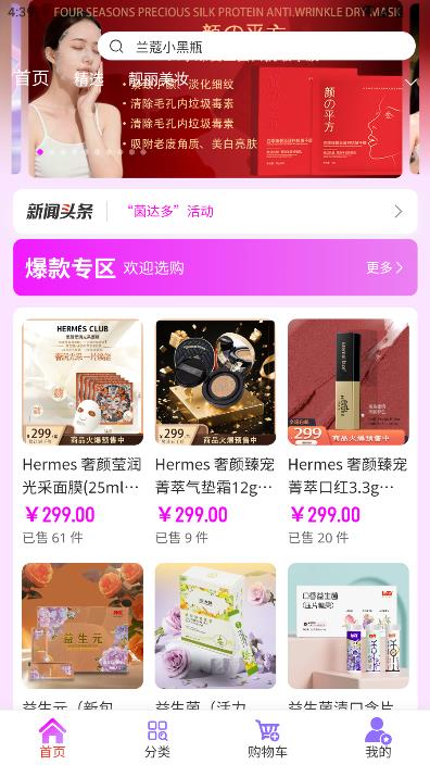 �ں����ǹٷ����ͼ1