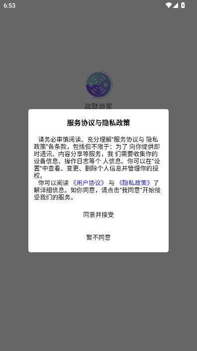 �_���̼ҹٷ����ͼ0