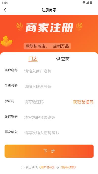 �_���̼ҹٷ����ͼ2