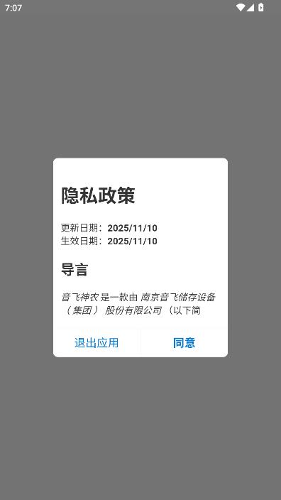 ������ũ�ٷ����ͼ0