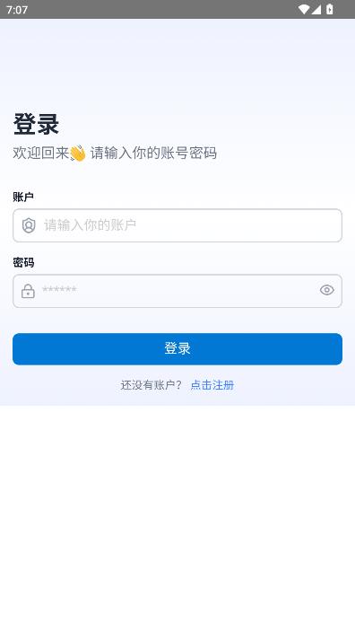 ������ũ�ٷ����ͼ1