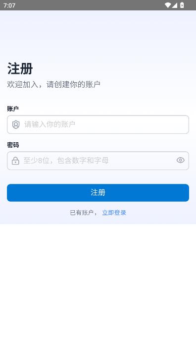 ������ũ�ٷ����ͼ2