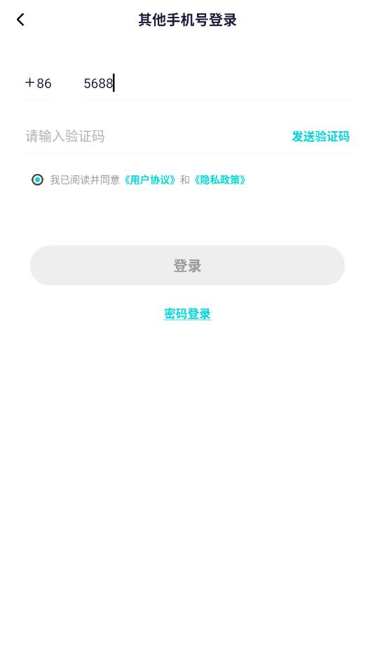 贴心手游平台v1.7.1截图0 贴心手游平台v1.7.1截图0