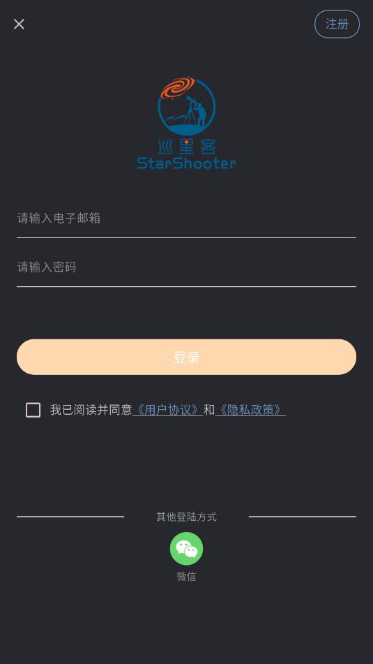 Ѳ�ǿ�����������ͼ0