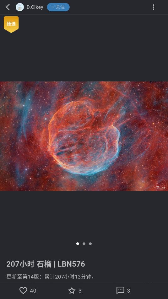 Ѳ�ǿ�����������ͼ1