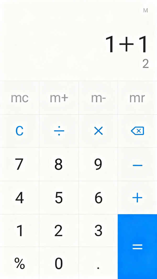 荣耀计算器安装包v12.0.1.218截图0 荣耀计算器安装包v12.0.1.218截图0