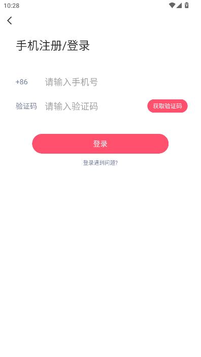 ��Ѷ���°��ͼ2