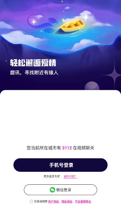 ��Ѷ���°��ͼ1