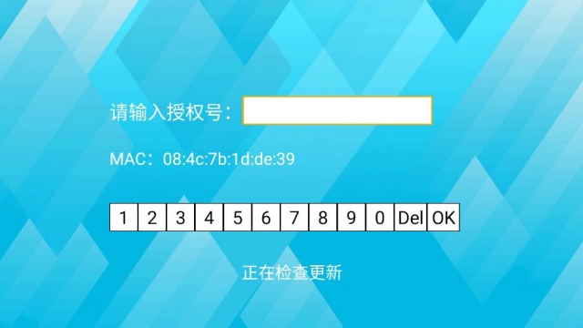 è��tv���°汾��ͼ0