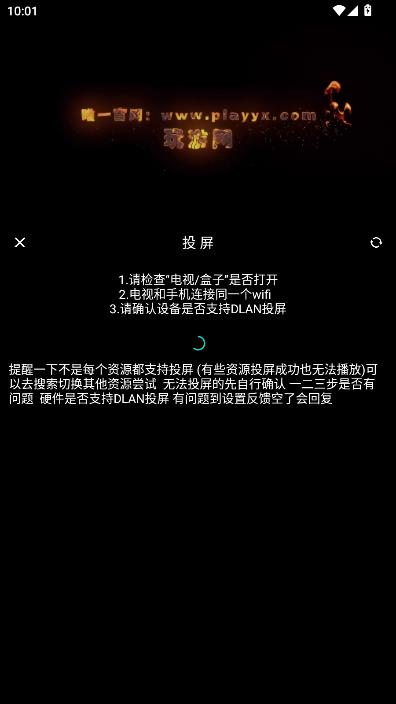 ����ӰԺ���°��ͼ1