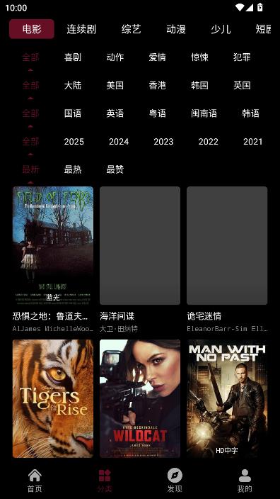 ����ӰԺ���°��ͼ0