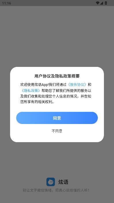 �������°��ͼ0