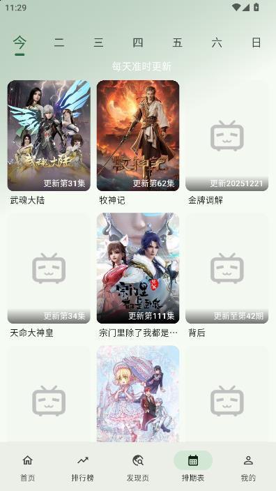 HGӰ�ӹٷ����ͼ1