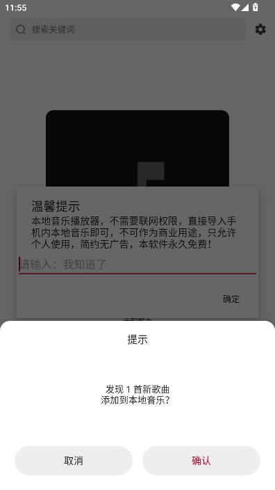 ���������°��ͼ2