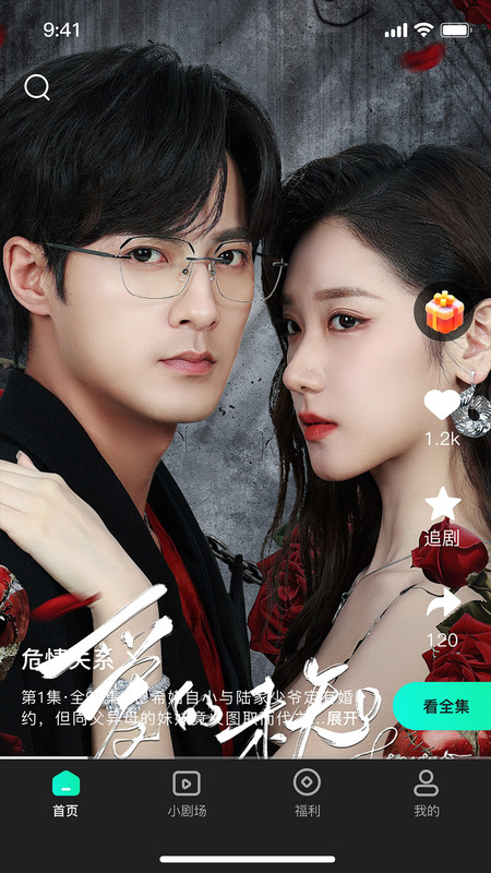 �����̾�ٷ����ͼ0