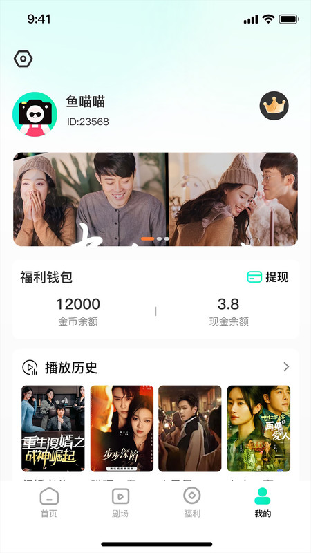 �����̾�ٷ����ͼ2