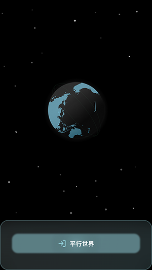 δ����ͥAPP�ٷ����ذ�׿��-δ����ͥAPP�ֻ������ذ�װ���°�v1.0.0