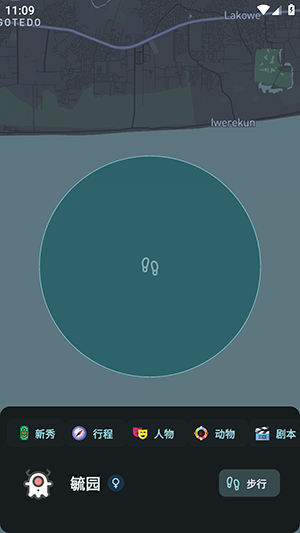 δ����ͥAPP�ٷ����ذ�׿��-δ����ͥAPP�ֻ������ذ�װ���°�v1.0.0