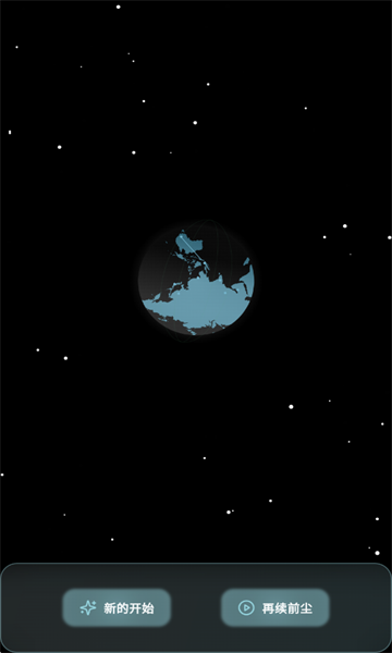 δ����ͥ��׿���ͼ0