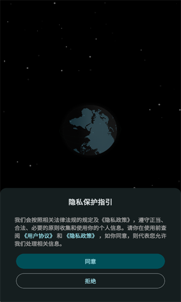 δ����ͥ��׿���ͼ1