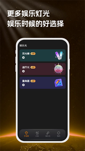 �ֵ�Ͳ������ٷ����ͼ0