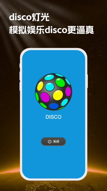 �ֵ�Ͳ������ٷ����ͼ2