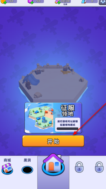 �ڶ����ּƻ��ֻ����ͼ0